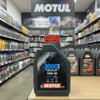 Motul โมตุล น้ำมันเครื่องมอเตอร์ไซต์ Motul 3000PLUS 10W-40 0.8 ลิตร[Motul 0.8]
