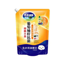 (任選)【南僑水晶】葡萄柚籽抗菌洗衣用肥皂液體補充包1400g