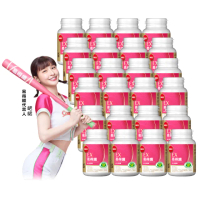 【葡萄王】認證易得纖30粒x24盒 共720粒(國家健康食品認證 不易形成體脂肪 益生菌膠囊)