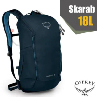 ☆【美國 OSPREY】新款 Skarab 18 登山健行雙肩後背包18L.附2.5L水袋/深藍 R