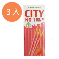 CITY 城市一族 草莓棒25g(3入)/組【康鄰超市】