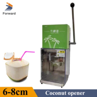 Electric Coconut Opener Coconut Punching Machine Young Coconut Driller Drilling Hole for Coco Milk