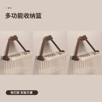 廚房薑蒜收納籃胡桃木雲朵手提小掛籃薑蒜蔥壁掛果蔬籃框平行進口