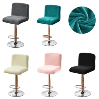 1PC Velvet Bar Stool Cover Elastic Short Back Chair Covers Counter Stool Pub Barstool Protector Covers for Dining Room Hotel