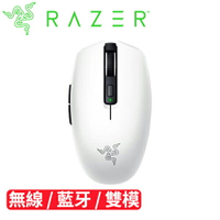 RAZER 雷蛇 OROCHI V2 Mercury 八岐大蛇 無線電競遊戲滑鼠 銀白