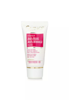Guinot 抗皺面膜 (脆弱膚質) 50ml/1.69oz