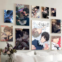 Lost In The Cloud Anime Posters Sticky Whitepaper Prints Posters Artwork Kawaii Room Decor