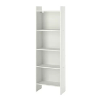BAGGEBO 書櫃, 白色, 50x25x160 公分