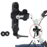 Monkii DOM Cage Bicycle Water Bottle Cage Adapter Mount Clip Holder For Brompton Birdy Folding Bike Universal Bike Accessories