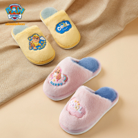 PAW Patrol Children's Cotton Slippers Boys' Home Slippers Autumn and Winter Non-Slip Plush Slippers Girls' Soft Bottom Warm Keeping Cotton Shoes