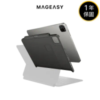 MAGEASY iPad Pro 12.9 吋 CoverBuddy 磁吸保護殼(支援巧控鍵盤)