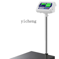 ZK Thickened Pattern Plate Electronic Scale Commercial Platform Scale 100kg High Precision Counting Scales