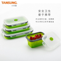 便當盒 ● 戶外 旅行 家用 折疊餐盒矽膠飯盒微波爐便當盒便攜 水果午餐盒保鮮盒