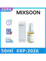 ( พร้อมส่ง)Mixsoon Bean Essence 50 ml. เอสเซนส์ถั่ว ไวรัลสุดในขณะนี้ Mixsoon bean essence 50ml