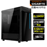技嘉平台 i5六核GeForce GTX1650{凜冬衝擊}電競機(I5-12400F/H610/16G/512G)