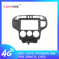 For Hyundai Matrix 2001 2001-2010 frame Car Radio Multimedia Stereo DSP BT Carplay 4G WIFi Camera Android 10 No DVD Player 2 Din