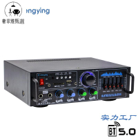 【奢菲雅】台灣公司/功放機/110V擴大機/大功率藍牙功放機 U盤插卡收音機音頻放大器K歌功放公共廣播系統