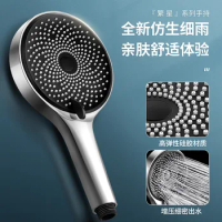 High Pressure Shower Head 3 Modes Adjustable Showerheads with Hose Water Saving One-Key Stop Spray Nozzle Bathroom Accessories