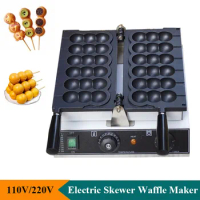 Electric Non Stick Skewer Waffle Maker Machine Takoyaki Ball Shaped Waffle Baker Maker