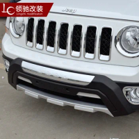 Fit For Jeep Patriot 2011-2016 Front+ Rear Bumper Diffuser Bumpers Lip Protector Guard skid plate AB