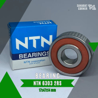 Bearing NTN 6303 2RS Japan Bering Tutup Karet Dua Sisi Laher Klaher Diameter 17x47x14 mm