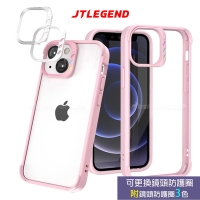 JTLEGEND iPhone 13 6.1吋 QCam軍規防摔保護殼 手機殼 附鏡頭防護圈(粉色)