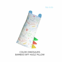 [Ne-kids] Bamboo BFF Hugz Pillow - Color DinoFast Ship SG