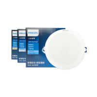 【Philips 飛利浦】4入組 LED崁燈 DN032B 10W 白光黃光自然光 12.5cm嵌燈