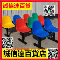 （高品質）公園椅戶外長椅等候椅超市椅子公共廣場休息排椅三四人位連排座椅