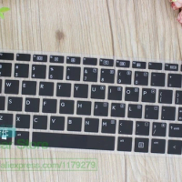 Laptop TPU keyboard cover For HP Elitebook 840 G3