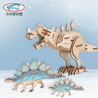 恐龍拼圖木質3d立體模型拼裝兒童益智力開發玩具動腦男孩6歲以上