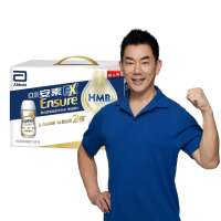 【亞培】安素EX即飲配方8入禮盒 HMB升級配方 220ml x 8入(成人營養品、HMB、三重優蛋白、任賢齊代言)