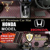 [ HONDA SEDAN ] Live Karpet Kereta VIP 6D Kulit PU HONDA CITY CIVIC ACCORD , VIP 6D PU Leather Car C