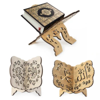 2022 Ramadan Wooden Ornaments Eid Mubarak Book Shelf Islamic Kuran Quran Holy Book Stand Holder For Home Decor Eid Al-Fitr Gifts
