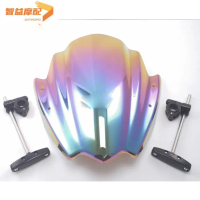 บังลมมอเตอร์ไซค์ญี่ปุ่น GSR400/600/750 รุ่น BK1300 แบบปรับแต่ง พร้อมขาจับและแผ่นบังลมหน้า