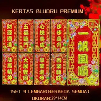 Tempelan Kain Beludru Hiasan Imlek Dekorasi Imlek Set 3 Duilian Stiker Pintu Tahun Baru Sincia KERTA