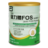 亞培 健力體FOS粉狀配方(900g)
