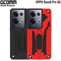 【GCOMM】OPPO Reno8 Pro 5G 防摔盔甲保護殼 Solid Armour(OPPO Reno8 Pro)