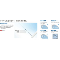 【日本出貨丨火箭出貨】Panasonic 國際牌 Doltz 兒童電動牙刷 EW-DK31 音波振動 2022最新