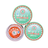 【茶韻】普洱茶2007年中茶喜迎2008奧運沱茶200g生茶沱2+1 茶葉禮盒(附茶樣10gx1.原廠收藏盒x3)