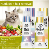 Pet nutrition cream cat hair cream 120g hairball removal baby cat care gastrointestinal vomiting hairball lysine probiotics