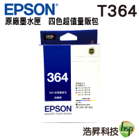 EPSON T364 系列超值量販包 內含四色墨水匣 XP245 XP442