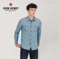【JOHN HENRY】明線雙口袋長袖牛津襯衫-藍色