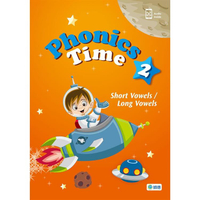 Phonics Time 2：Short Vowels / Long Vowels (課本＋QR CODE音檔＋線上教學資源)