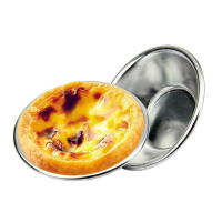 6 Egg Tart Base Cake Molds And Pastry Plates Egg Cake Molds Reusable Kitchen Baking Egg Tart Molds