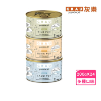 【GRAU灰樂】低敏無穀主食犬罐 200g*24入組(狗罐、狗主食罐)