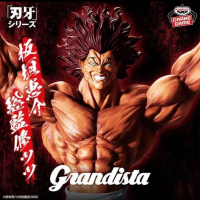 พร้อมส่ง/โมเดลฮันมะ มือ1 ฟิกเกอร์แท้จากญี่ปุ่นBanpresto Baki Grandista Hanma Yujiro(ในรูปตัวอย่างงาน