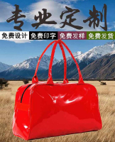 亮皮pu防水漆皮包男女休閒包單肩包瑜伽包運動健身包定製印字logo