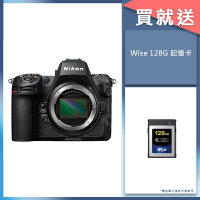 Nikon Z8 單機身 公司貨 全片幅無反光鏡相機