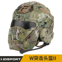 熱銷 免運 WoSporT沃斯柏 W突擊純色頭盔II 真人CS戰術一體防護裝備影視裝扮